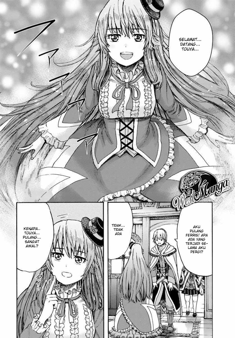 Shoukan Sareta Kenja wa Isekai o Iku ~ Saikyouna no wa Fuyou Zaiko no Aitemudeshita chapter 5