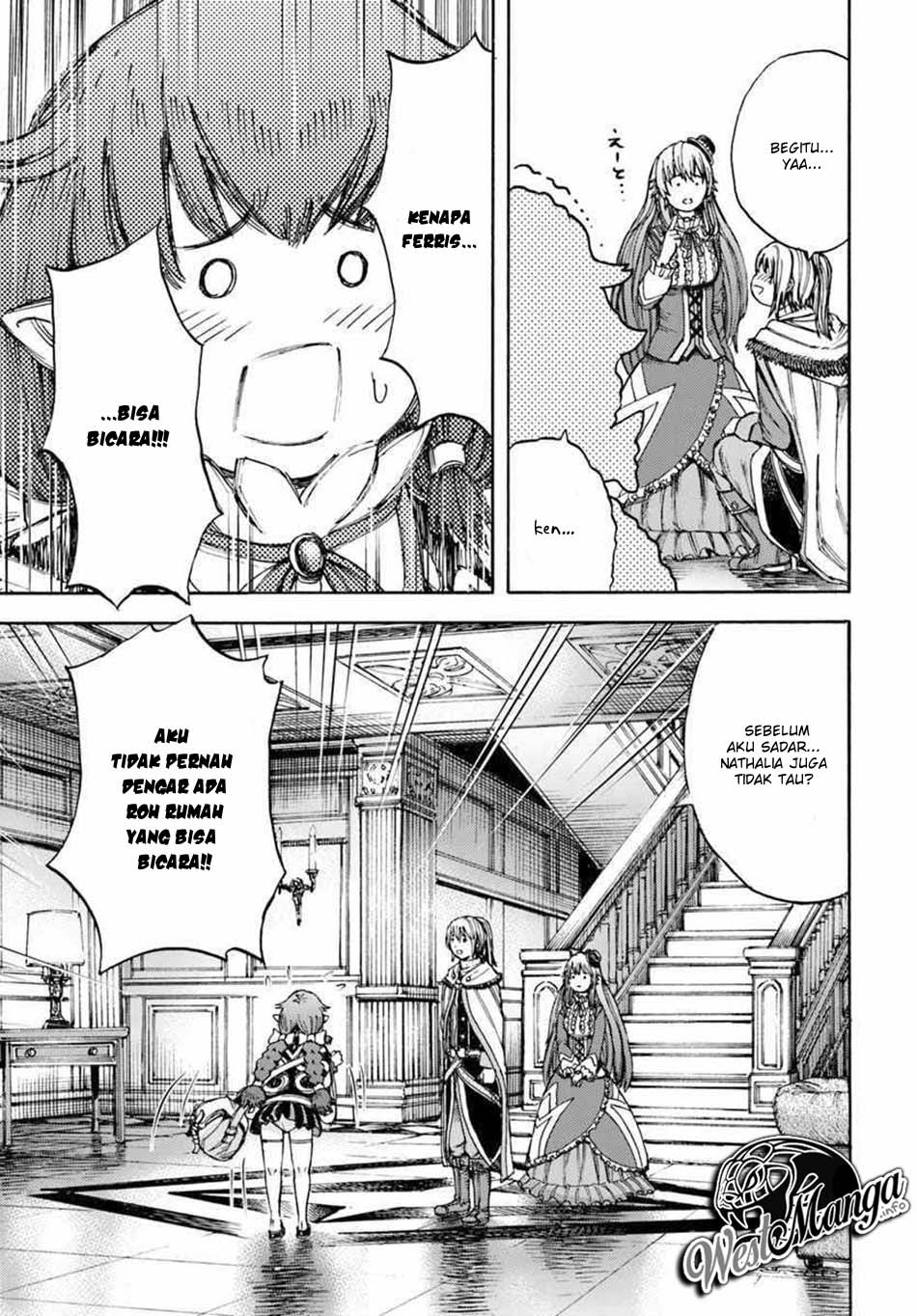 Shoukan Sareta Kenja wa Isekai o Iku ~ Saikyouna no wa Fuyou Zaiko no Aitemudeshita chapter 5