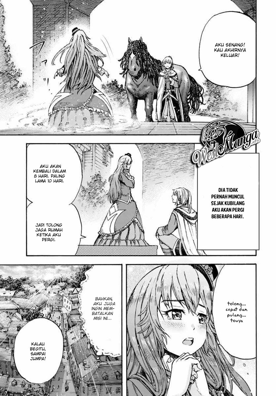 Shoukan Sareta Kenja wa Isekai o Iku ~ Saikyouna no wa Fuyou Zaiko no Aitemudeshita chapter 5