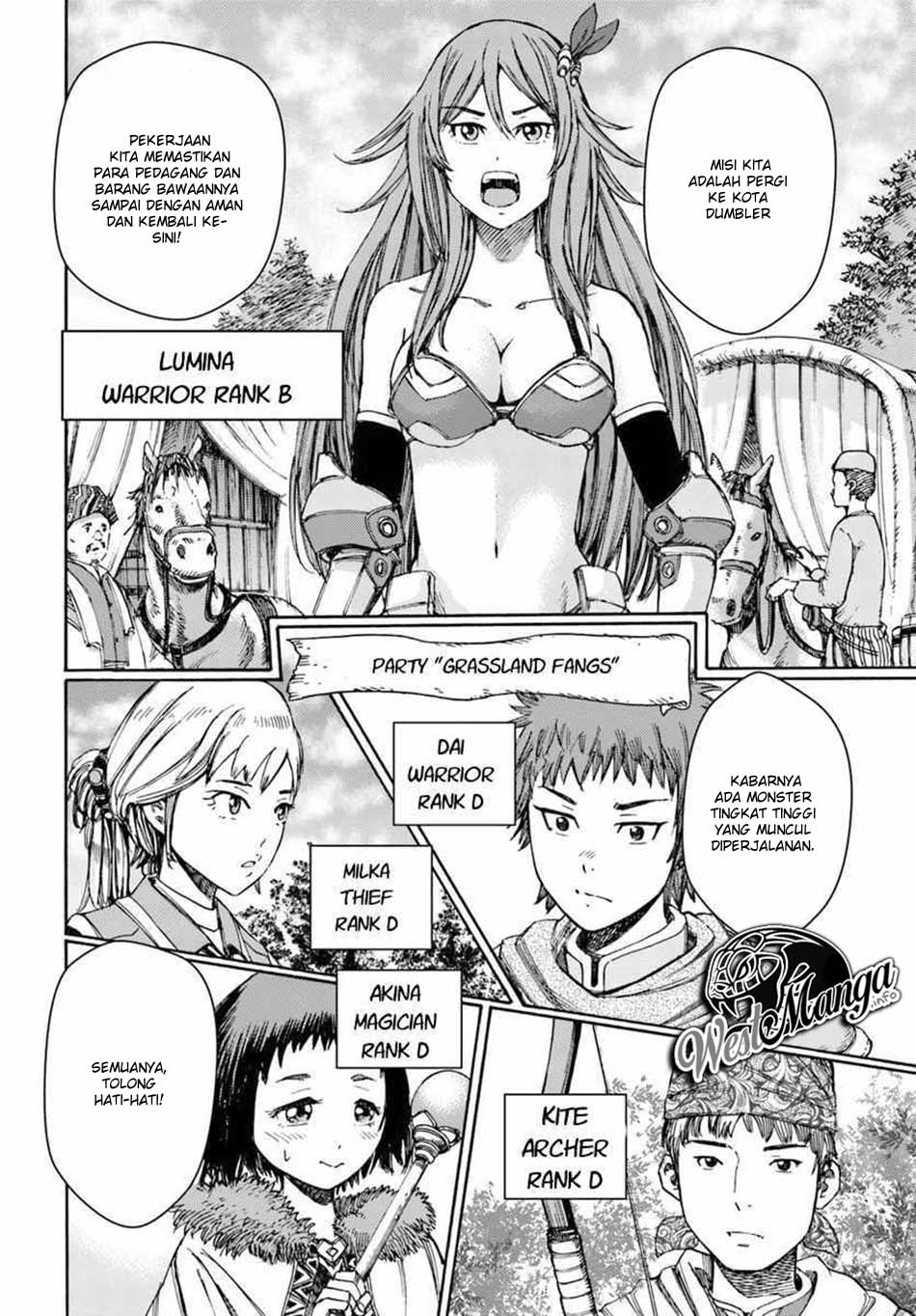 Shoukan Sareta Kenja wa Isekai o Iku ~ Saikyouna no wa Fuyou Zaiko no Aitemudeshita chapter 5