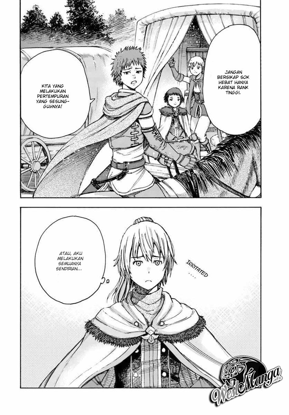 Shoukan Sareta Kenja wa Isekai o Iku ~ Saikyouna no wa Fuyou Zaiko no Aitemudeshita chapter 5