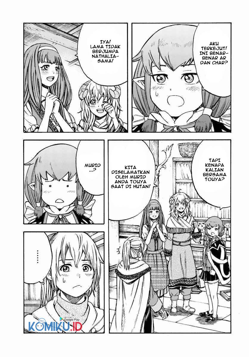 Shoukan Sareta Kenja wa Isekai o Iku ~ Saikyouna no wa Fuyou Zaiko no Aitemudeshita chapter 12
