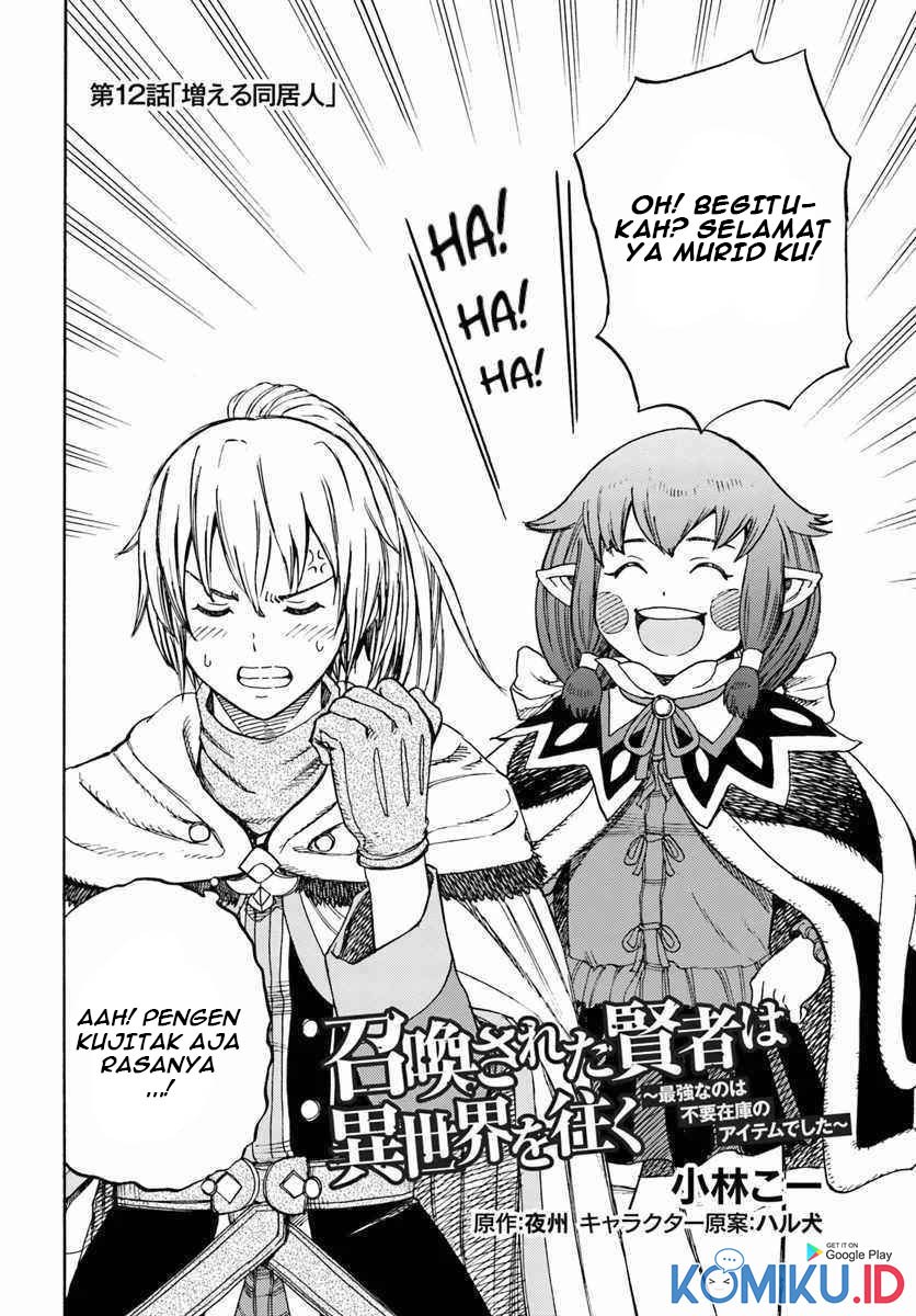 Shoukan Sareta Kenja wa Isekai o Iku ~ Saikyouna no wa Fuyou Zaiko no Aitemudeshita chapter 12