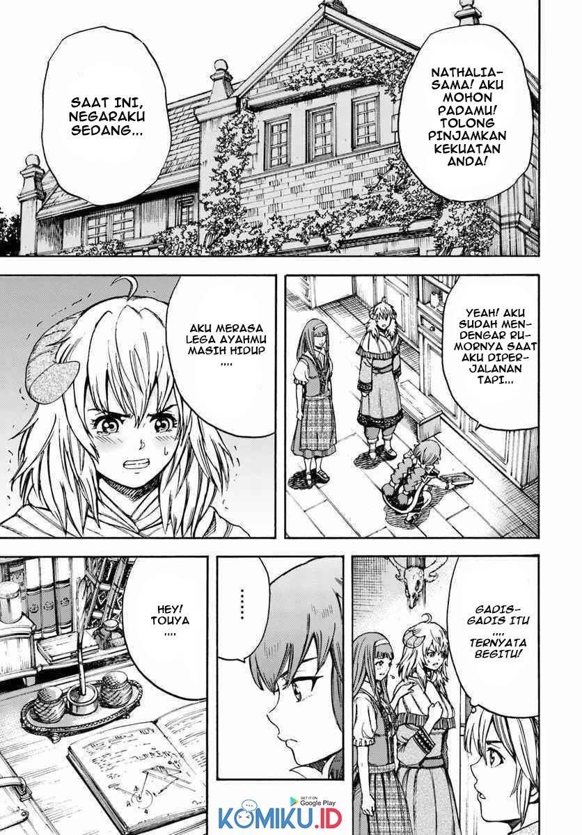 Shoukan Sareta Kenja wa Isekai o Iku ~ Saikyouna no wa Fuyou Zaiko no Aitemudeshita chapter 12