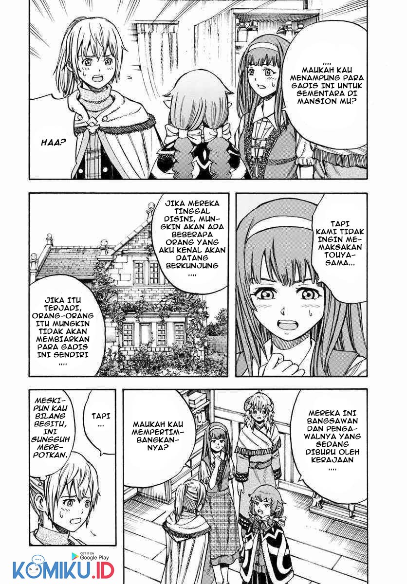 Shoukan Sareta Kenja wa Isekai o Iku ~ Saikyouna no wa Fuyou Zaiko no Aitemudeshita chapter 12