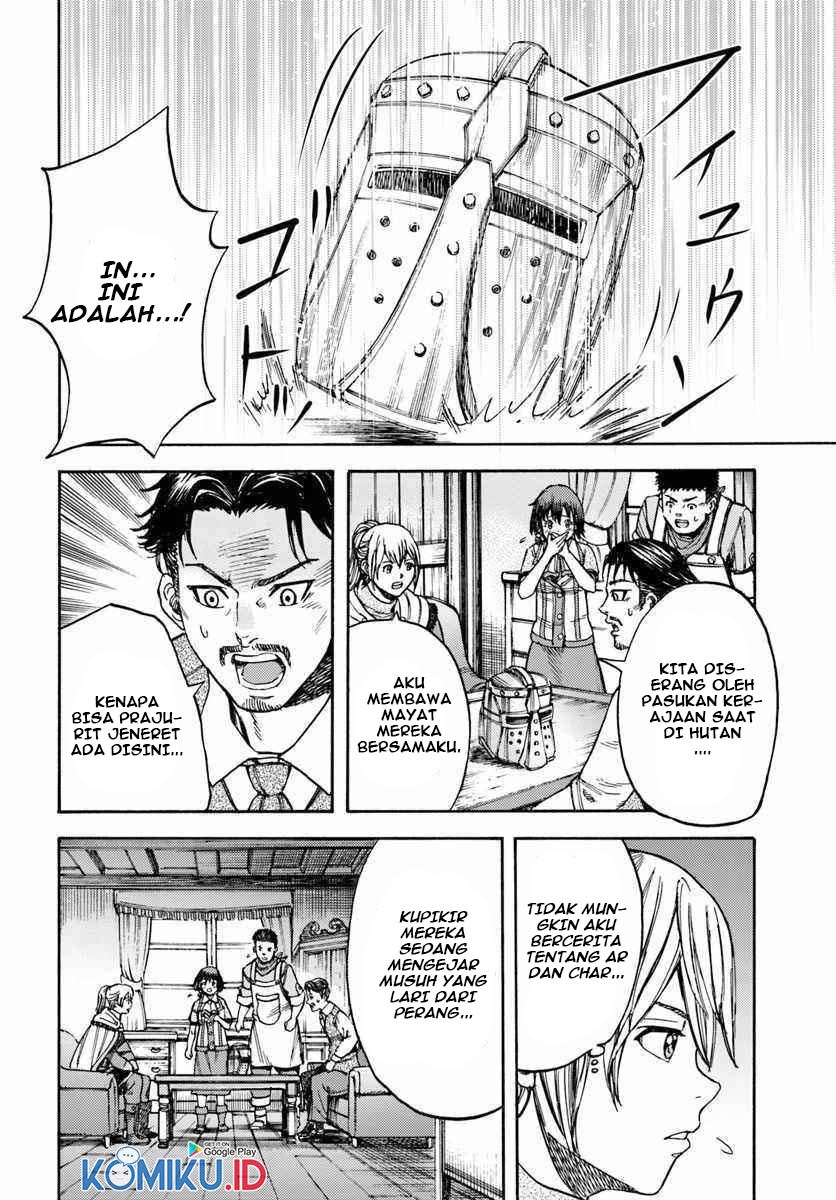 Shoukan Sareta Kenja wa Isekai o Iku ~ Saikyouna no wa Fuyou Zaiko no Aitemudeshita chapter 12