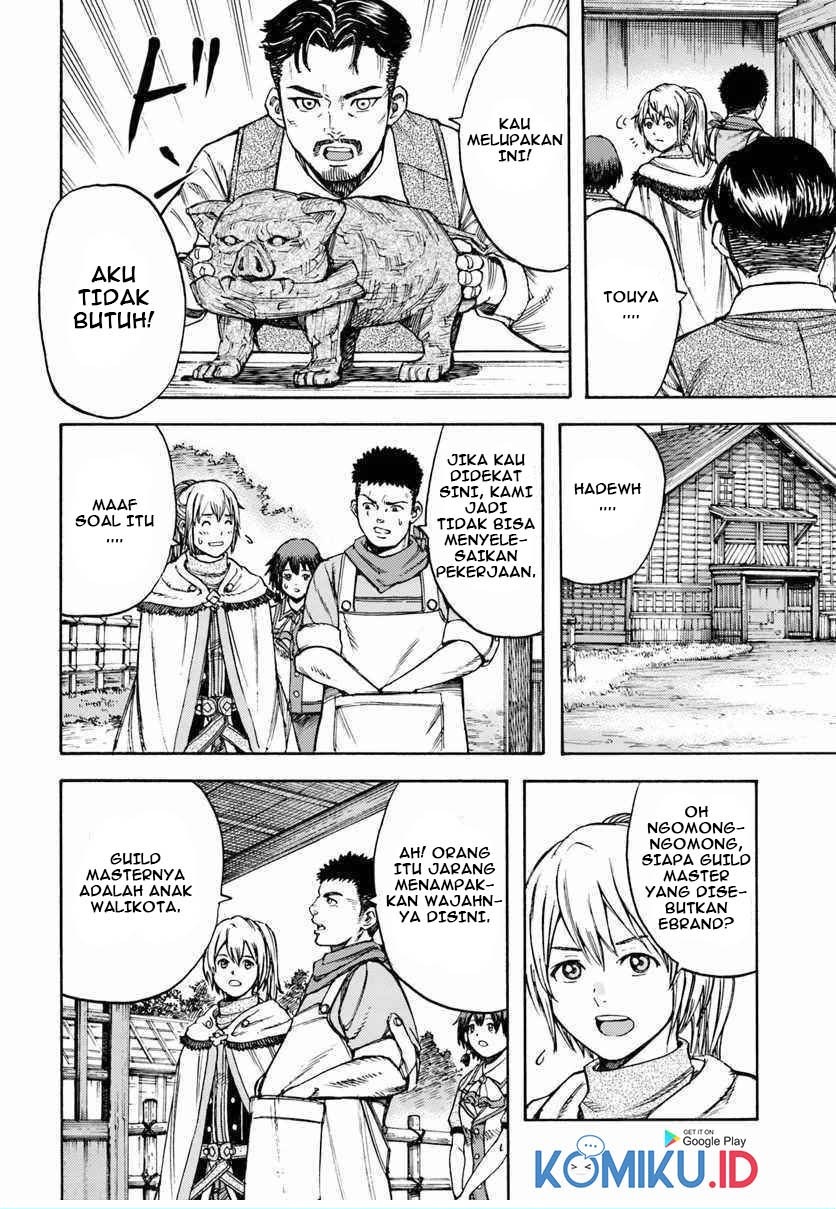Shoukan Sareta Kenja wa Isekai o Iku ~ Saikyouna no wa Fuyou Zaiko no Aitemudeshita chapter 12
