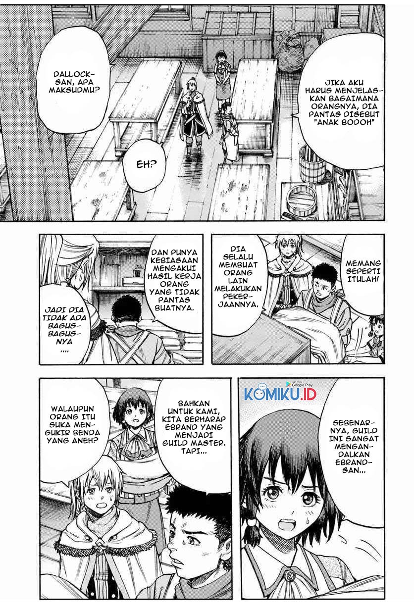 Shoukan Sareta Kenja wa Isekai o Iku ~ Saikyouna no wa Fuyou Zaiko no Aitemudeshita chapter 12
