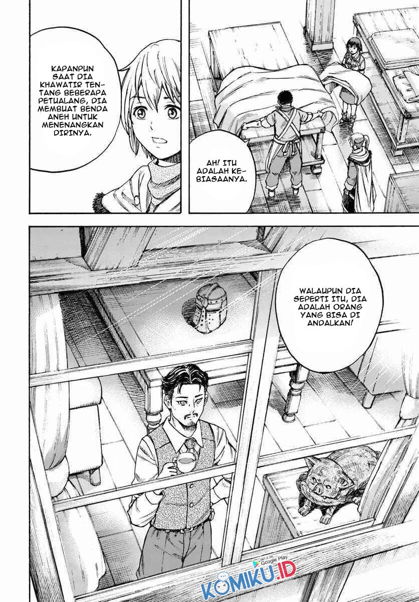 Shoukan Sareta Kenja wa Isekai o Iku ~ Saikyouna no wa Fuyou Zaiko no Aitemudeshita chapter 12