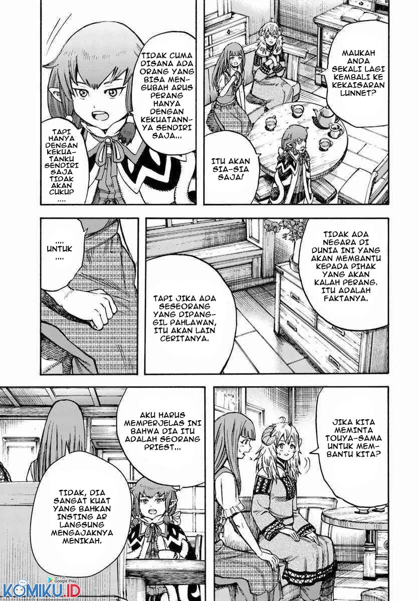 Shoukan Sareta Kenja wa Isekai o Iku ~ Saikyouna no wa Fuyou Zaiko no Aitemudeshita chapter 12