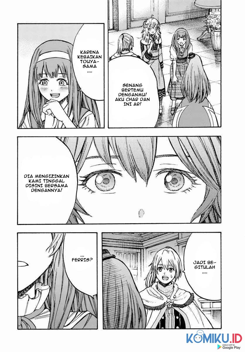 Shoukan Sareta Kenja wa Isekai o Iku ~ Saikyouna no wa Fuyou Zaiko no Aitemudeshita chapter 12
