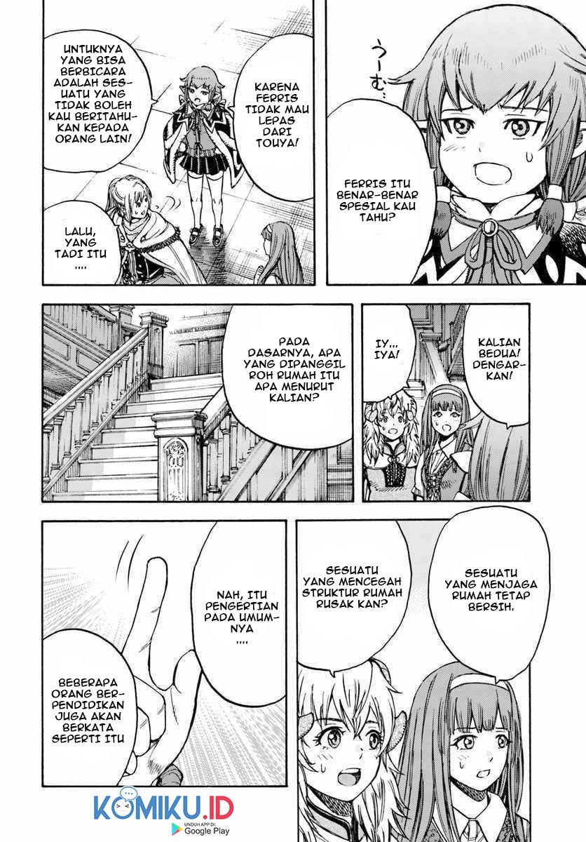 Shoukan Sareta Kenja wa Isekai o Iku ~ Saikyouna no wa Fuyou Zaiko no Aitemudeshita chapter 12
