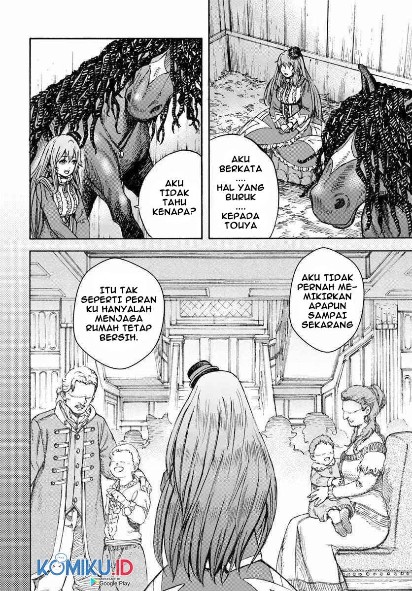 Shoukan Sareta Kenja wa Isekai o Iku ~ Saikyouna no wa Fuyou Zaiko no Aitemudeshita chapter 12