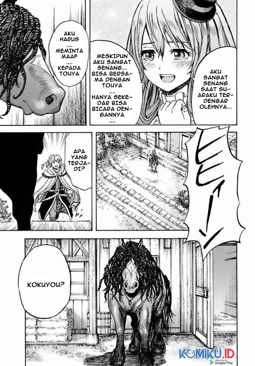 Shoukan Sareta Kenja wa Isekai o Iku ~ Saikyouna no wa Fuyou Zaiko no Aitemudeshita chapter 12