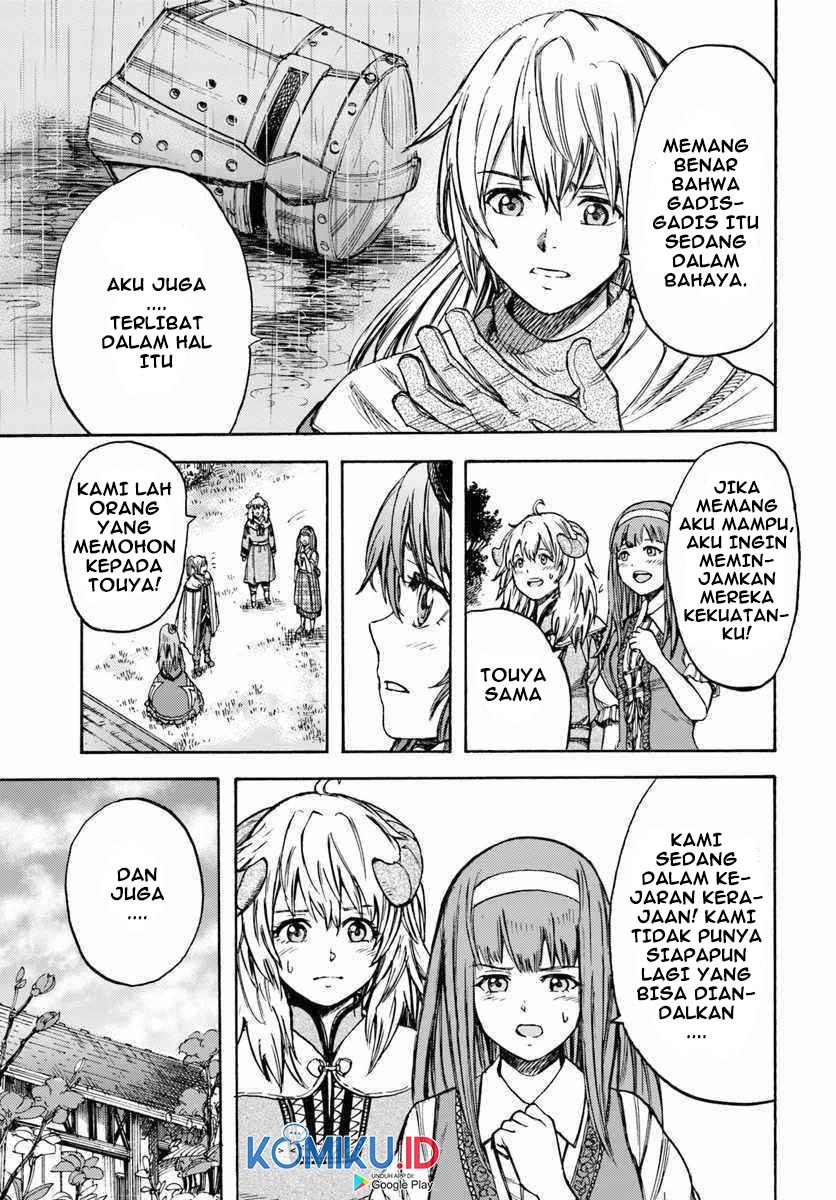 Shoukan Sareta Kenja wa Isekai o Iku ~ Saikyouna no wa Fuyou Zaiko no Aitemudeshita chapter 12