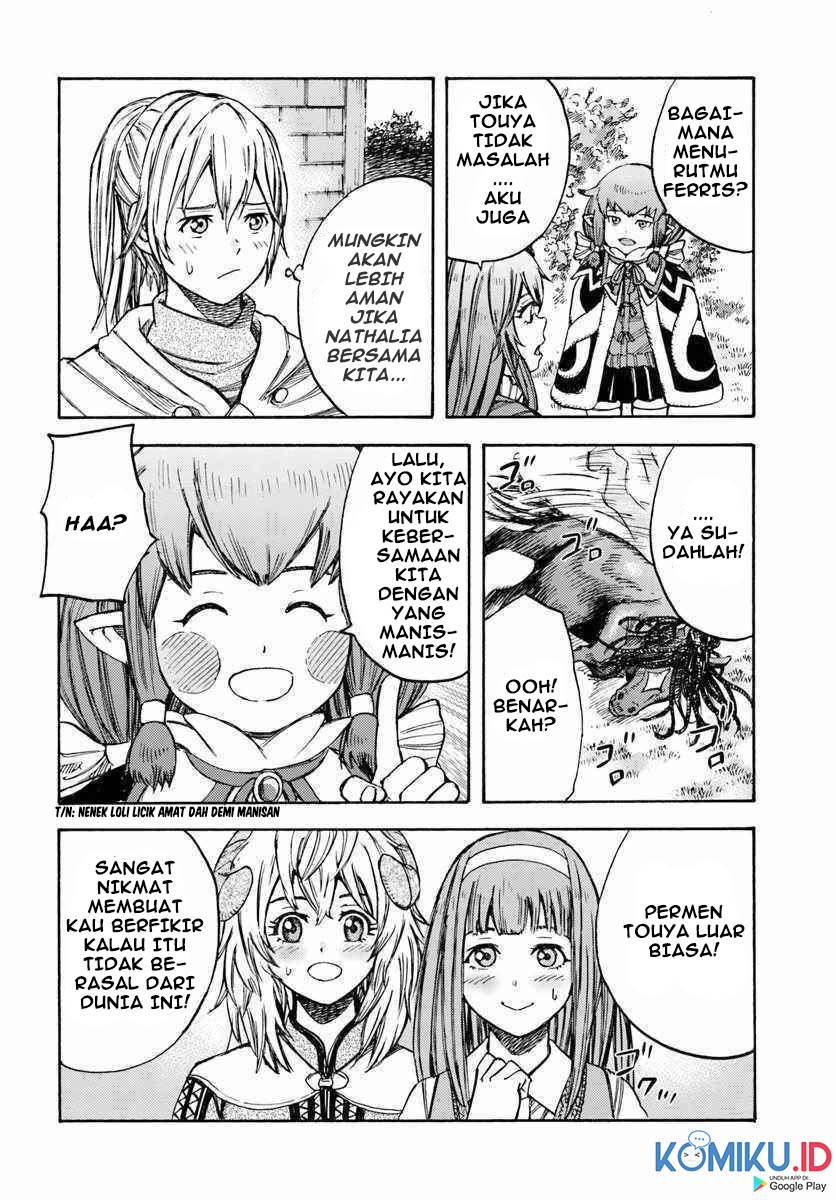 Shoukan Sareta Kenja wa Isekai o Iku ~ Saikyouna no wa Fuyou Zaiko no Aitemudeshita chapter 12
