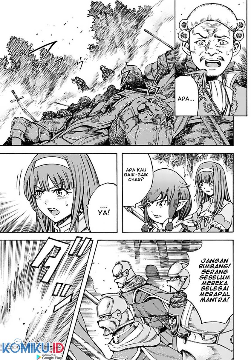 Shoukan Sareta Kenja wa Isekai o Iku ~ Saikyouna no wa Fuyou Zaiko no Aitemudeshita Chapter 17 Bahasa Indonesia