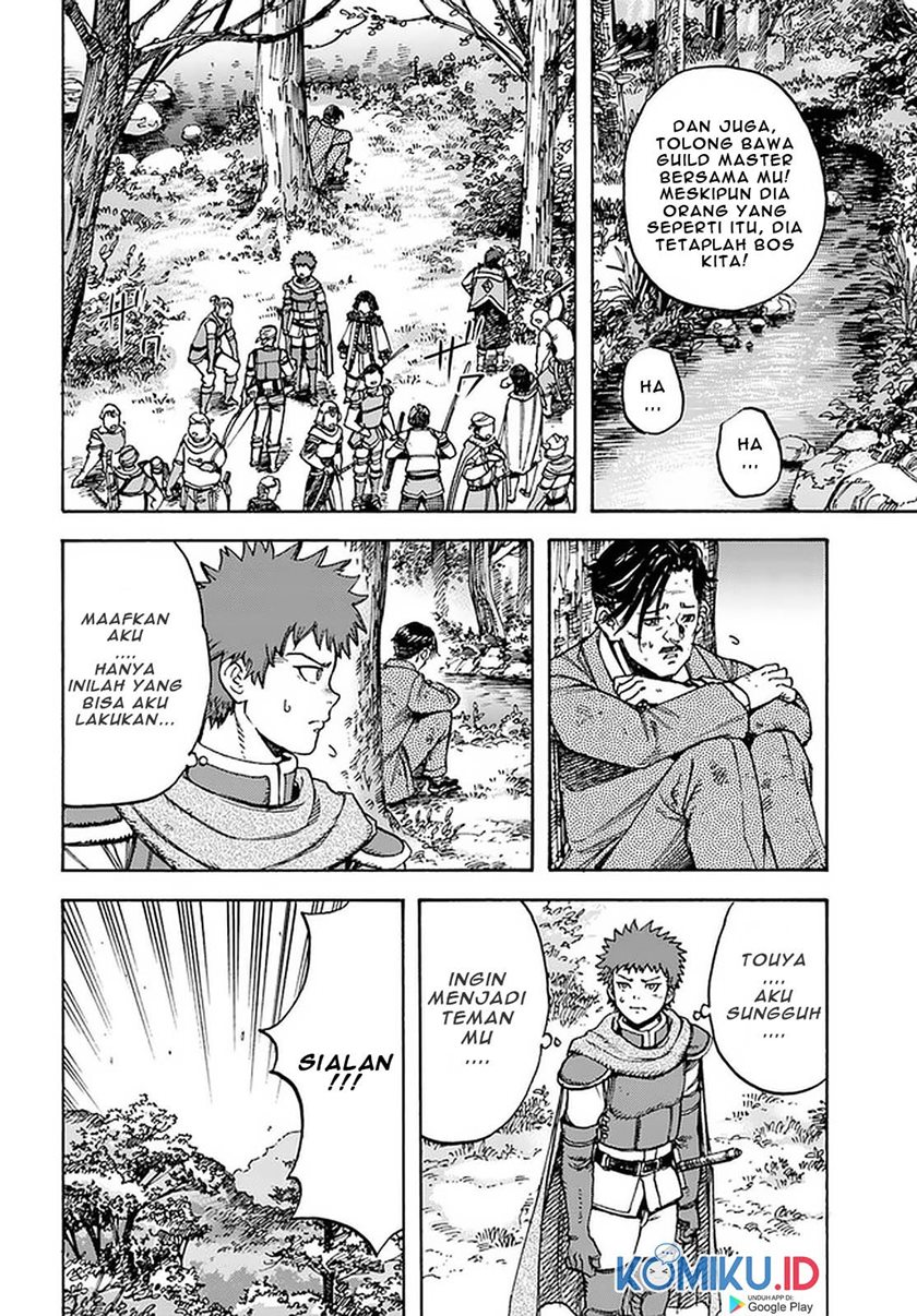 Shoukan Sareta Kenja wa Isekai o Iku ~ Saikyouna no wa Fuyou Zaiko no Aitemudeshita Chapter 17 Bahasa Indonesia