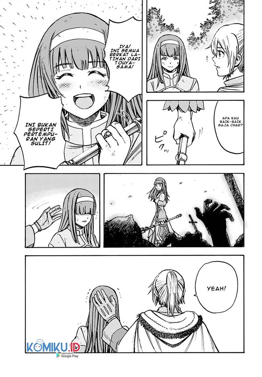 Shoukan Sareta Kenja wa Isekai o Iku ~ Saikyouna no wa Fuyou Zaiko no Aitemudeshita Chapter 17 Bahasa Indonesia