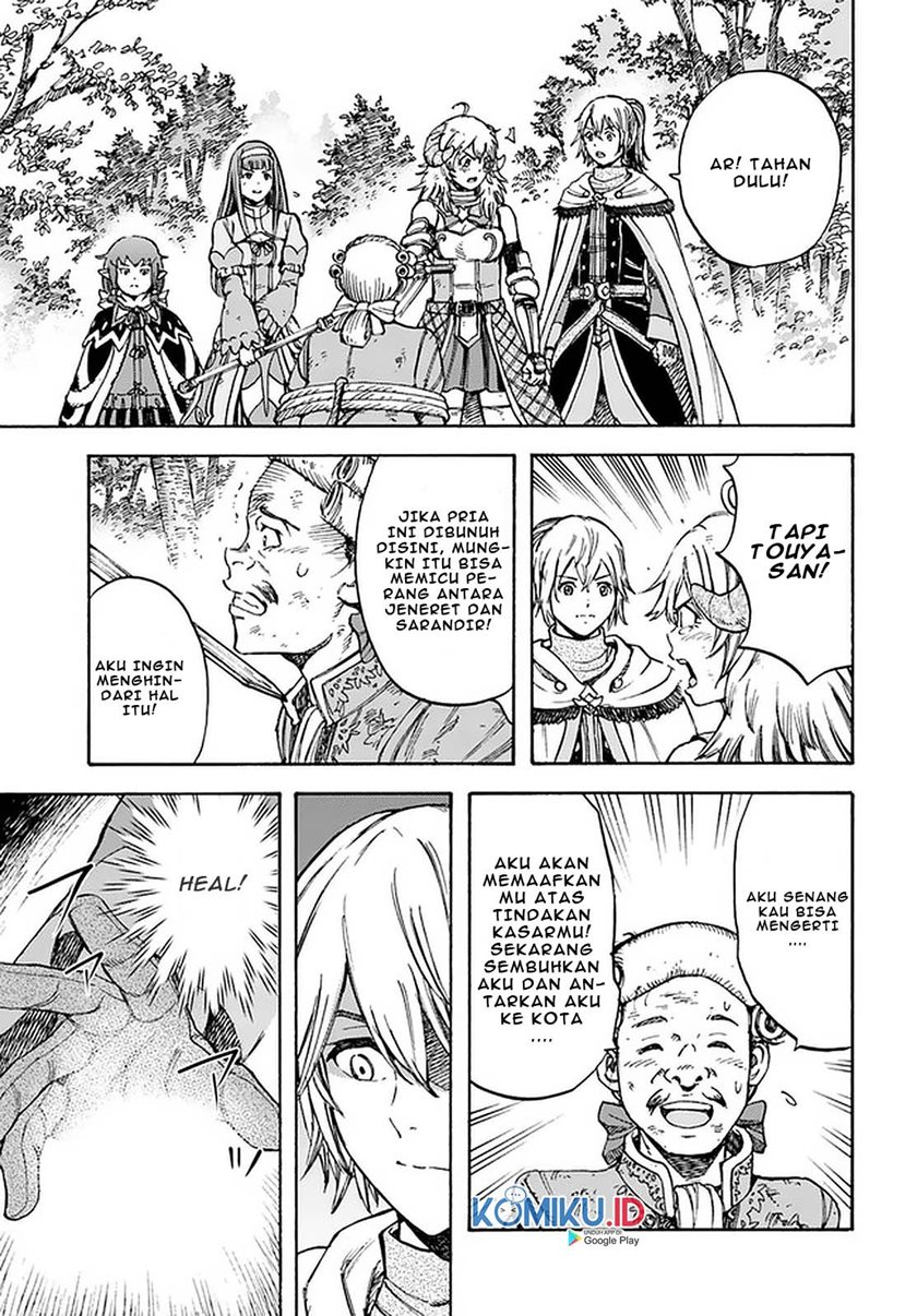 Shoukan Sareta Kenja wa Isekai o Iku ~ Saikyouna no wa Fuyou Zaiko no Aitemudeshita Chapter 17 Bahasa Indonesia