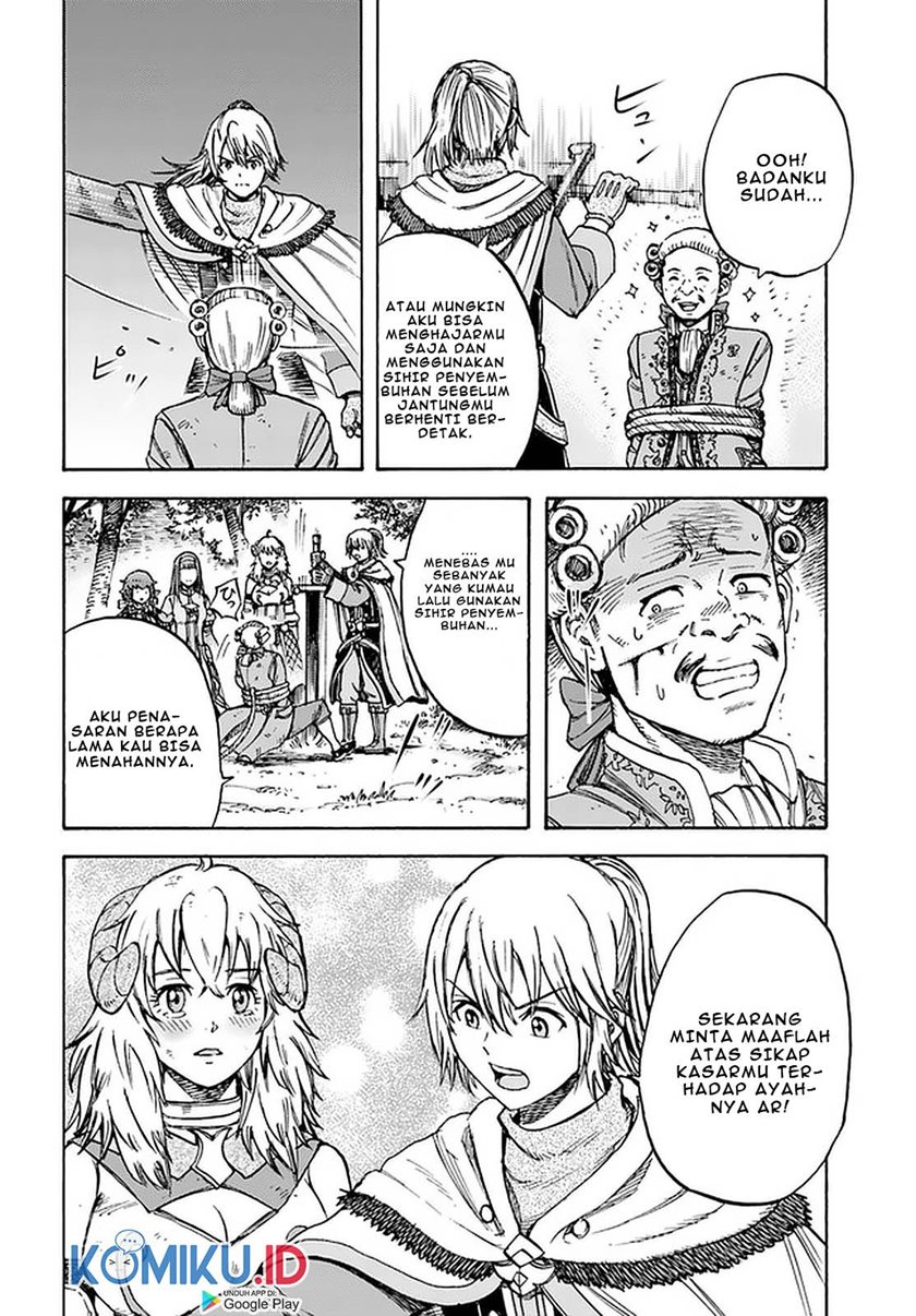 Shoukan Sareta Kenja wa Isekai o Iku ~ Saikyouna no wa Fuyou Zaiko no Aitemudeshita Chapter 17 Bahasa Indonesia