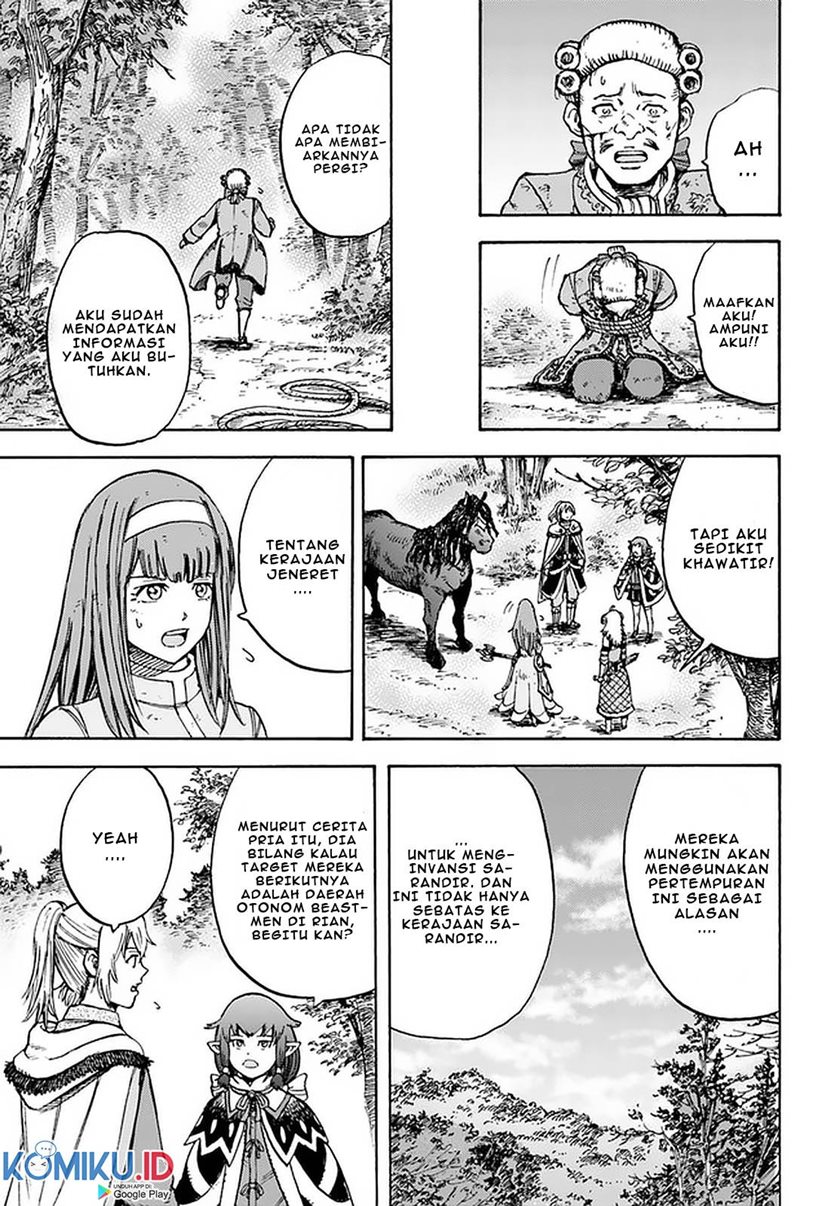 Shoukan Sareta Kenja wa Isekai o Iku ~ Saikyouna no wa Fuyou Zaiko no Aitemudeshita Chapter 17 Bahasa Indonesia