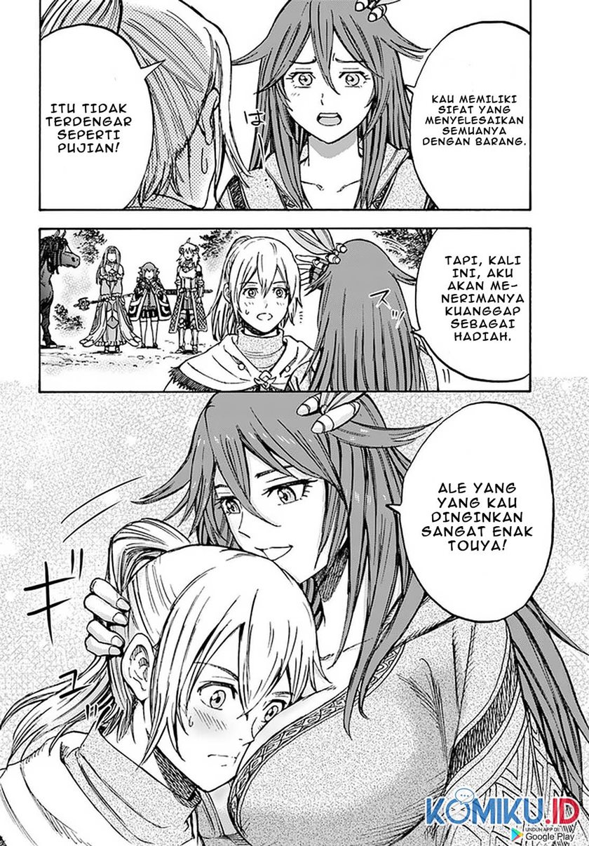 Shoukan Sareta Kenja wa Isekai o Iku ~ Saikyouna no wa Fuyou Zaiko no Aitemudeshita Chapter 17 Bahasa Indonesia