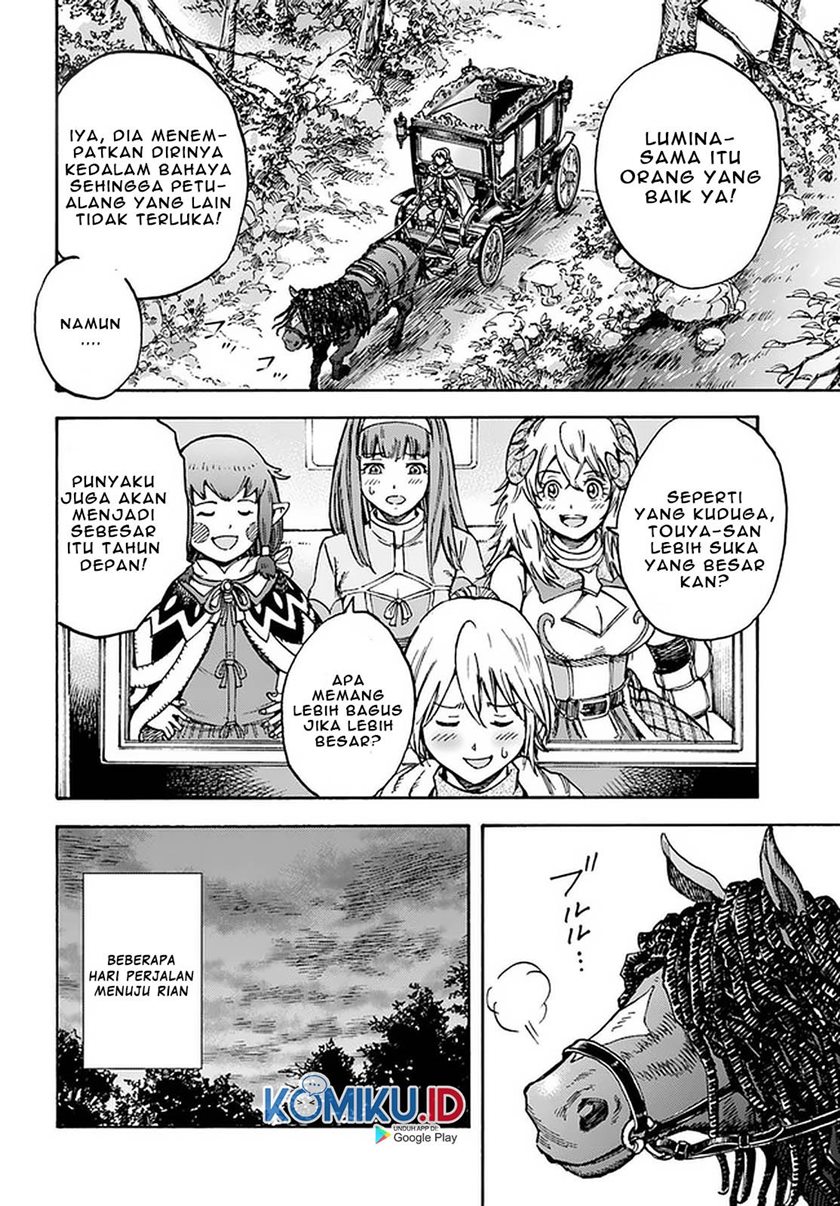 Shoukan Sareta Kenja wa Isekai o Iku ~ Saikyouna no wa Fuyou Zaiko no Aitemudeshita Chapter 17 Bahasa Indonesia