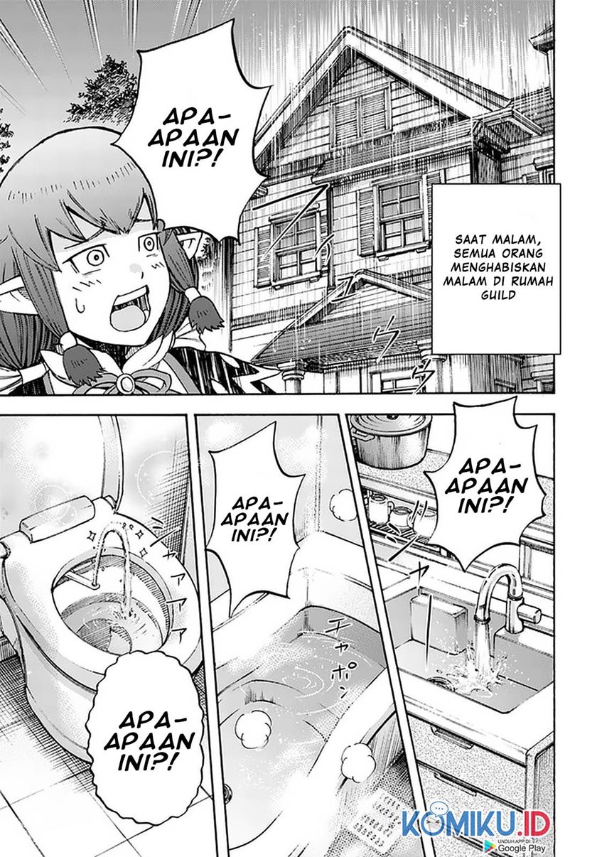 Shoukan Sareta Kenja wa Isekai o Iku ~ Saikyouna no wa Fuyou Zaiko no Aitemudeshita Chapter 17 Bahasa Indonesia