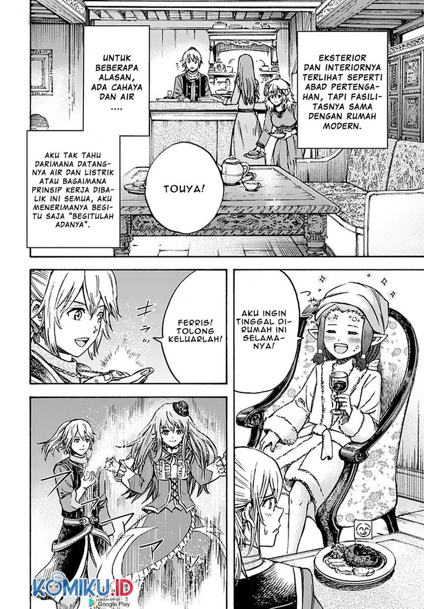 Shoukan Sareta Kenja wa Isekai o Iku ~ Saikyouna no wa Fuyou Zaiko no Aitemudeshita Chapter 17 Bahasa Indonesia