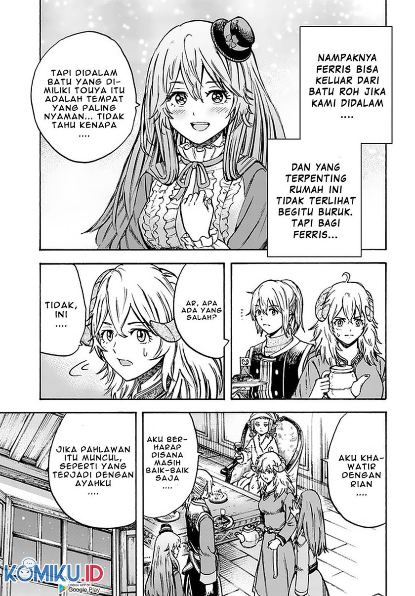 Shoukan Sareta Kenja wa Isekai o Iku ~ Saikyouna no wa Fuyou Zaiko no Aitemudeshita Chapter 17 Bahasa Indonesia