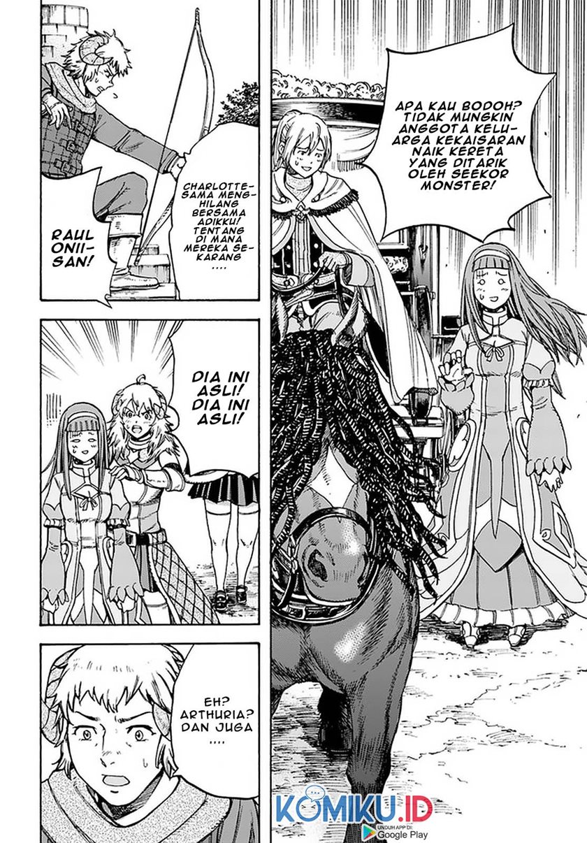 Shoukan Sareta Kenja wa Isekai o Iku ~ Saikyouna no wa Fuyou Zaiko no Aitemudeshita Chapter 17 Bahasa Indonesia