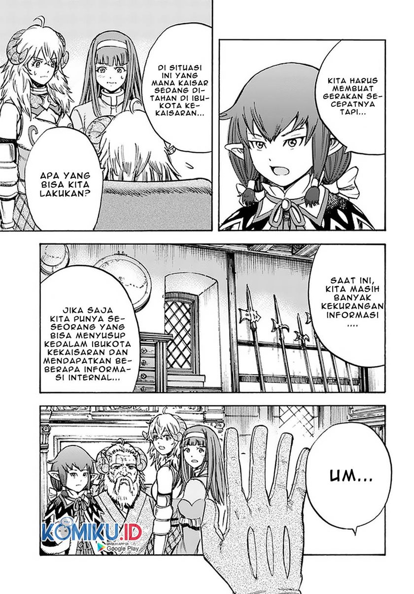 Shoukan Sareta Kenja wa Isekai o Iku ~ Saikyouna no wa Fuyou Zaiko no Aitemudeshita Chapter 17 Bahasa Indonesia