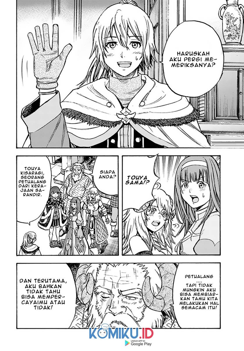 Shoukan Sareta Kenja wa Isekai o Iku ~ Saikyouna no wa Fuyou Zaiko no Aitemudeshita Chapter 17 Bahasa Indonesia