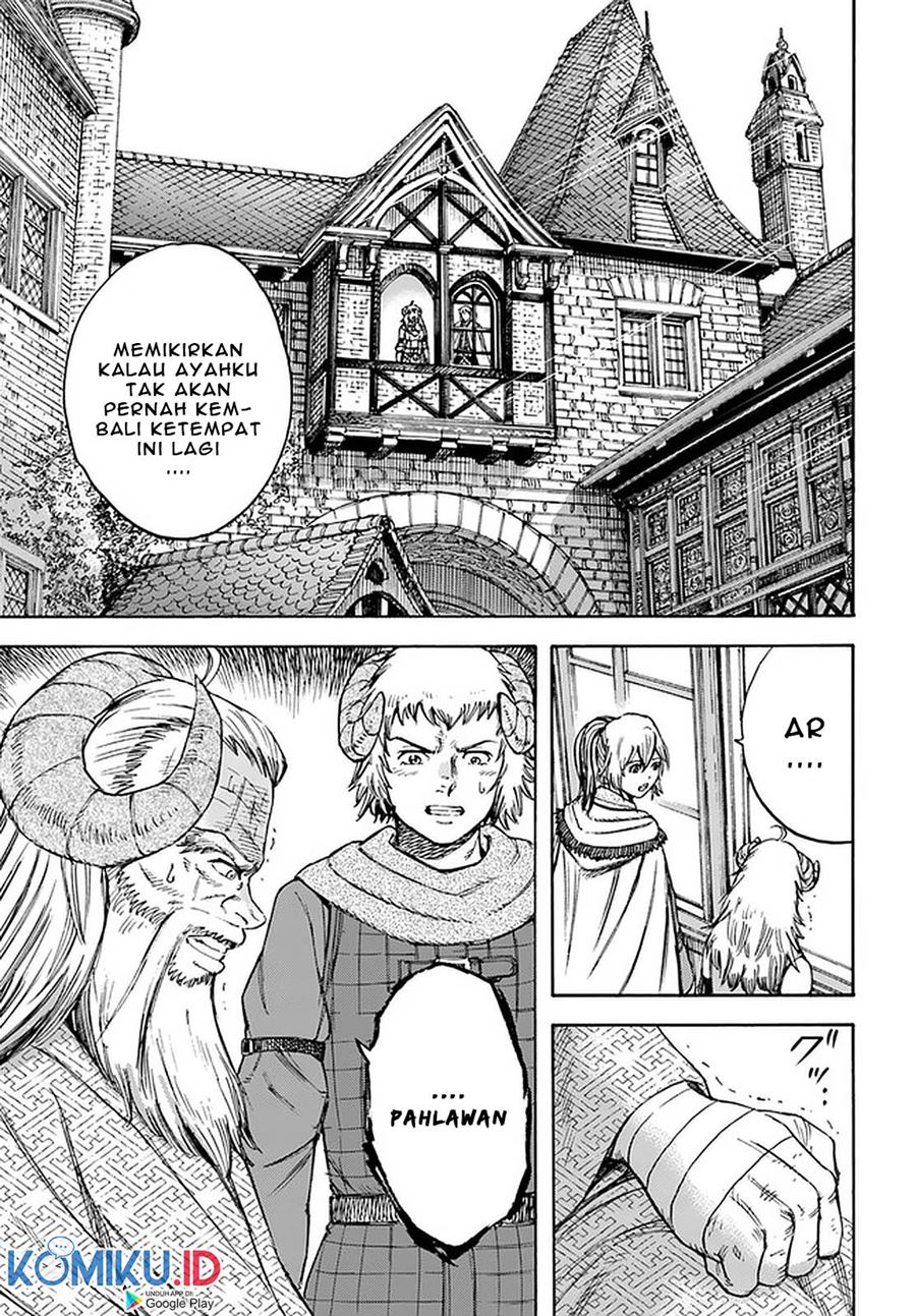 Shoukan Sareta Kenja wa Isekai o Iku ~ Saikyouna no wa Fuyou Zaiko no Aitemudeshita chapter 18