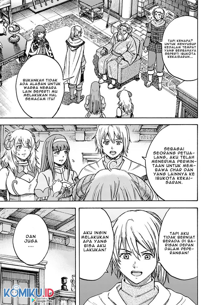 Shoukan Sareta Kenja wa Isekai o Iku ~ Saikyouna no wa Fuyou Zaiko no Aitemudeshita chapter 18