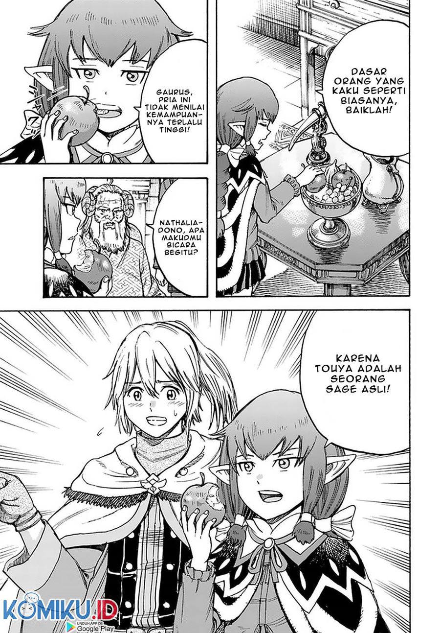 Shoukan Sareta Kenja wa Isekai o Iku ~ Saikyouna no wa Fuyou Zaiko no Aitemudeshita chapter 18