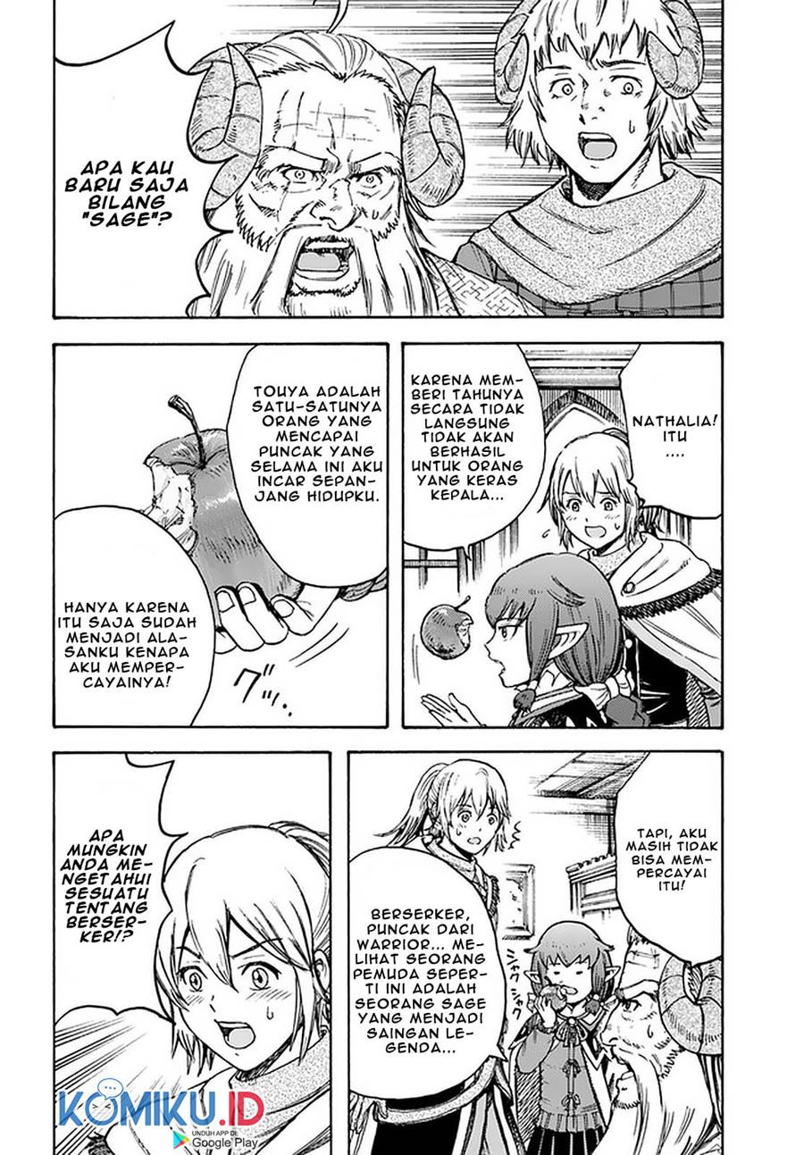 Shoukan Sareta Kenja wa Isekai o Iku ~ Saikyouna no wa Fuyou Zaiko no Aitemudeshita chapter 18
