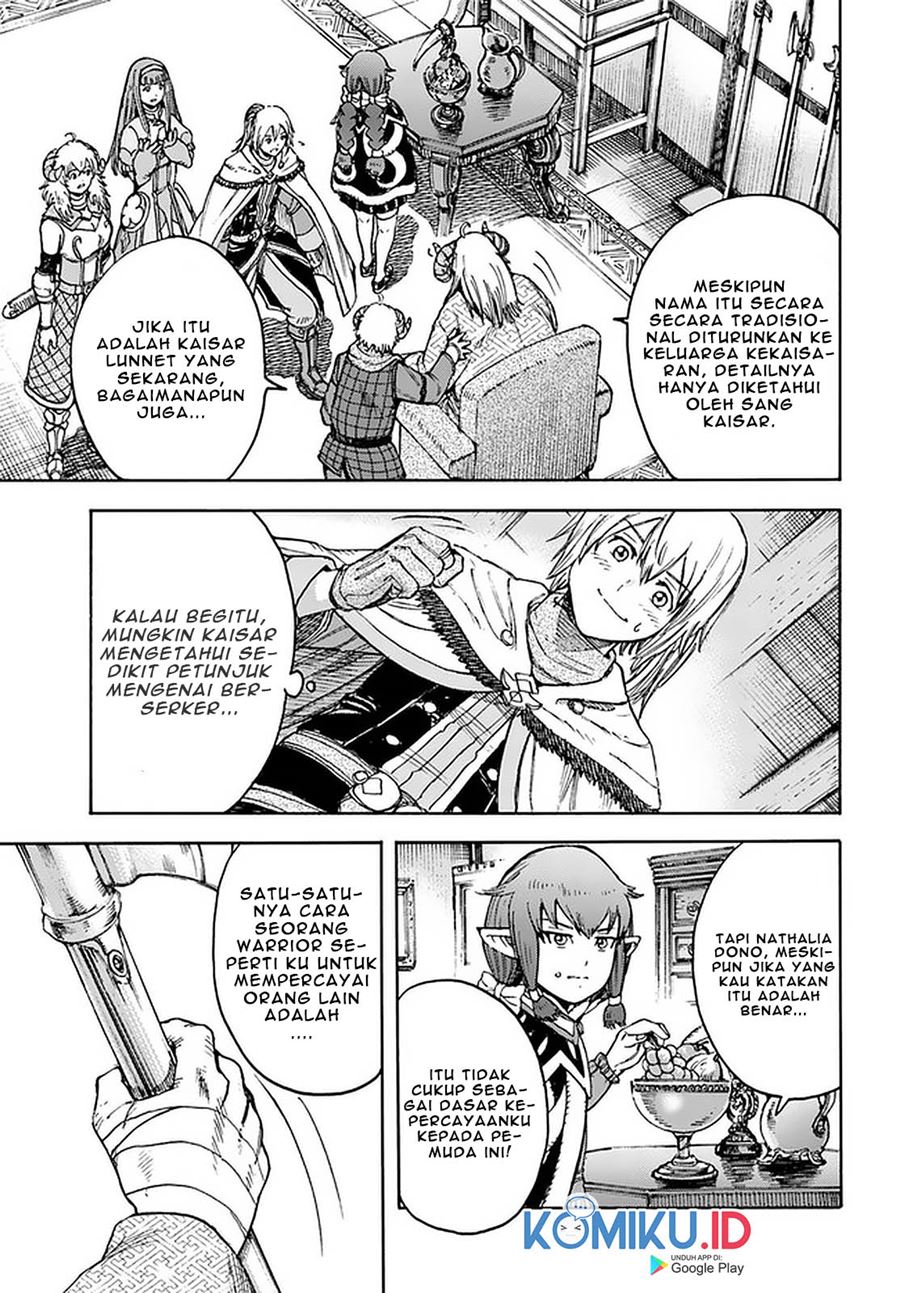 Shoukan Sareta Kenja wa Isekai o Iku ~ Saikyouna no wa Fuyou Zaiko no Aitemudeshita chapter 18