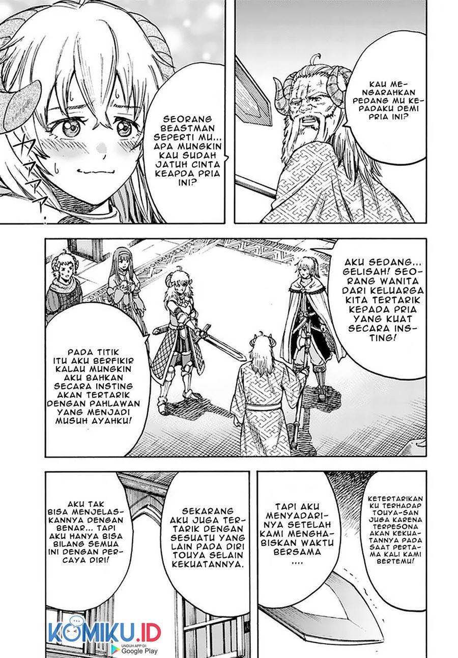 Shoukan Sareta Kenja wa Isekai o Iku ~ Saikyouna no wa Fuyou Zaiko no Aitemudeshita chapter 18
