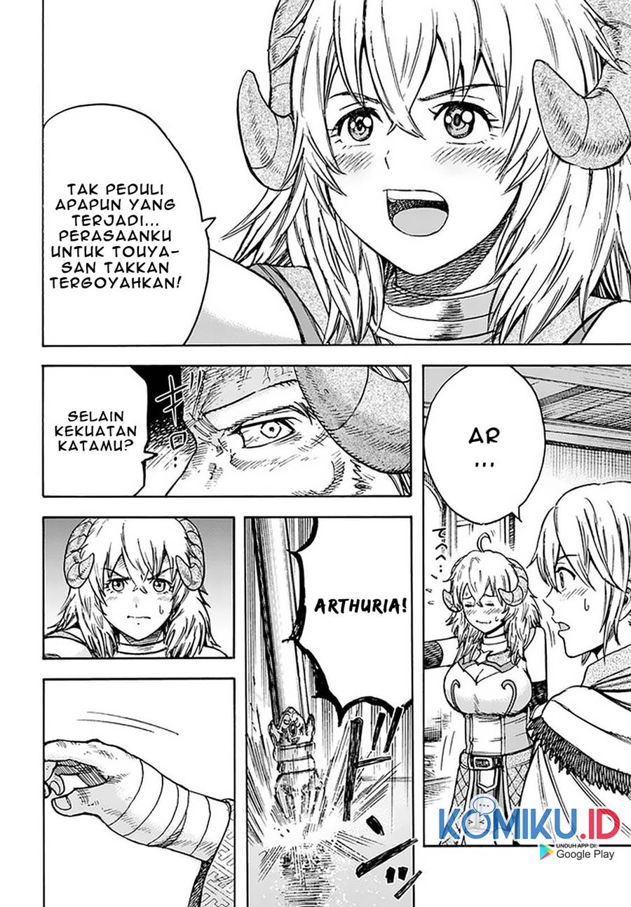 Shoukan Sareta Kenja wa Isekai o Iku ~ Saikyouna no wa Fuyou Zaiko no Aitemudeshita chapter 18