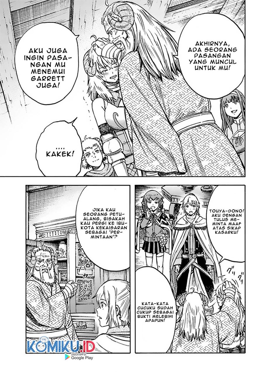 Shoukan Sareta Kenja wa Isekai o Iku ~ Saikyouna no wa Fuyou Zaiko no Aitemudeshita chapter 18