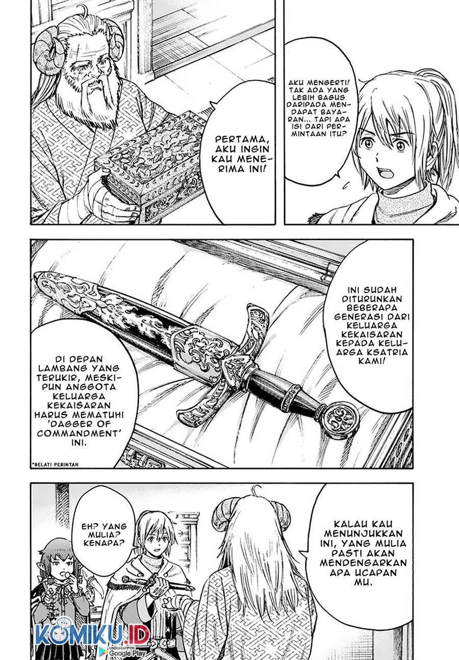 Shoukan Sareta Kenja wa Isekai o Iku ~ Saikyouna no wa Fuyou Zaiko no Aitemudeshita chapter 18