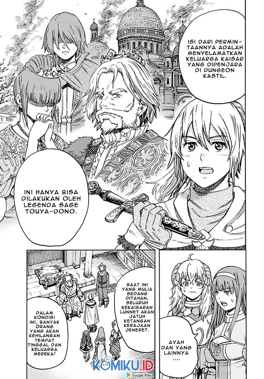 Shoukan Sareta Kenja wa Isekai o Iku ~ Saikyouna no wa Fuyou Zaiko no Aitemudeshita chapter 18