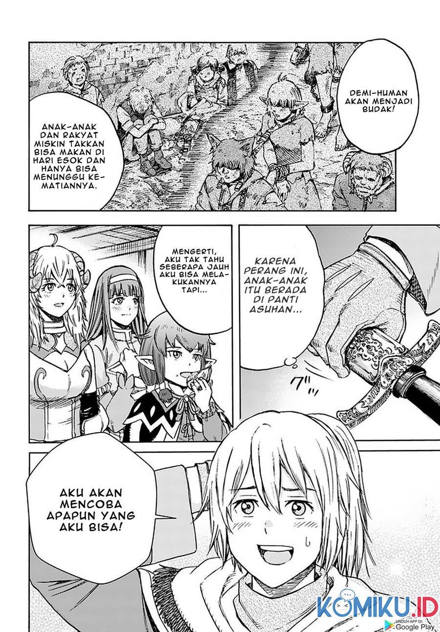 Shoukan Sareta Kenja wa Isekai o Iku ~ Saikyouna no wa Fuyou Zaiko no Aitemudeshita chapter 18