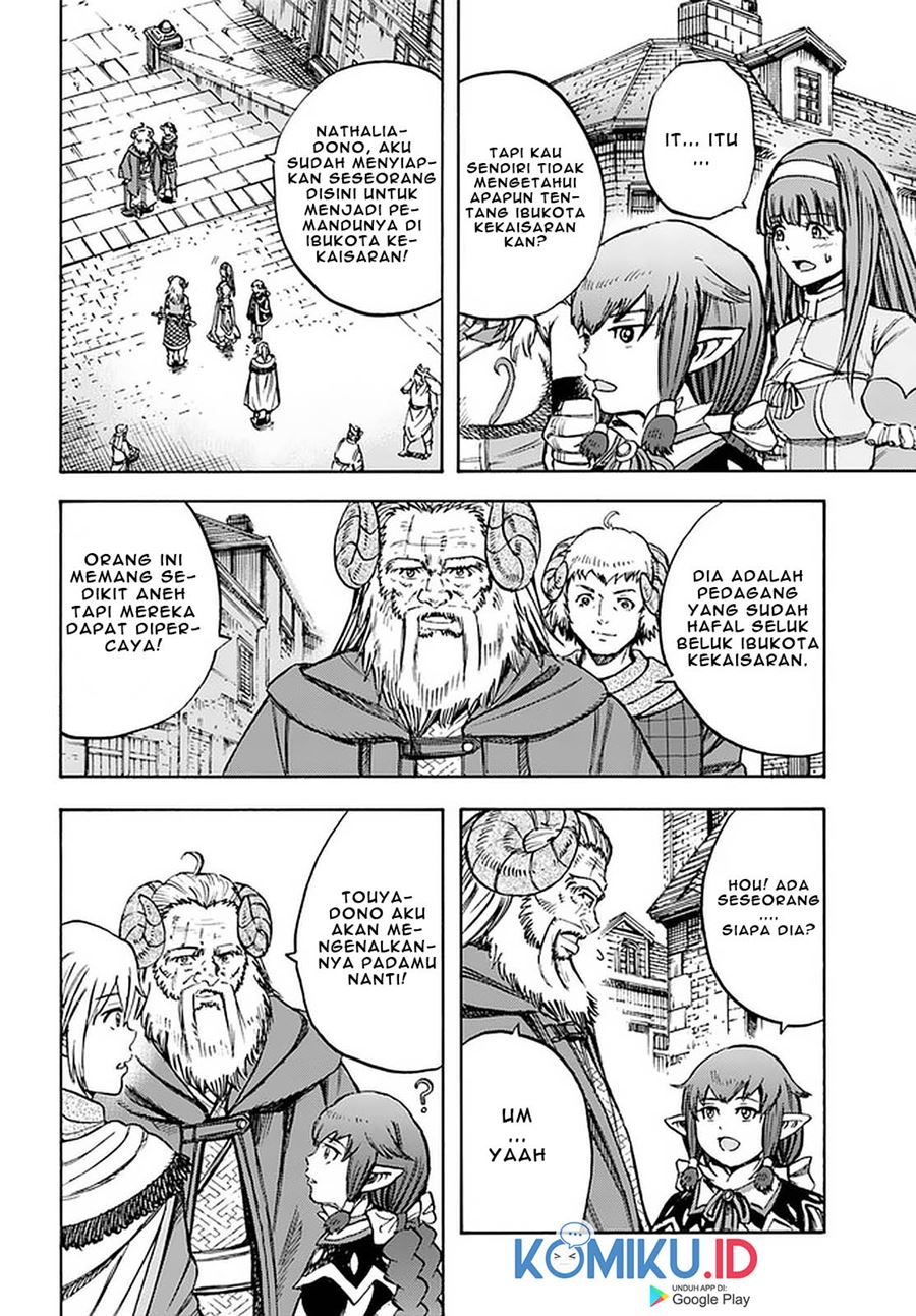 Shoukan Sareta Kenja wa Isekai o Iku ~ Saikyouna no wa Fuyou Zaiko no Aitemudeshita chapter 18