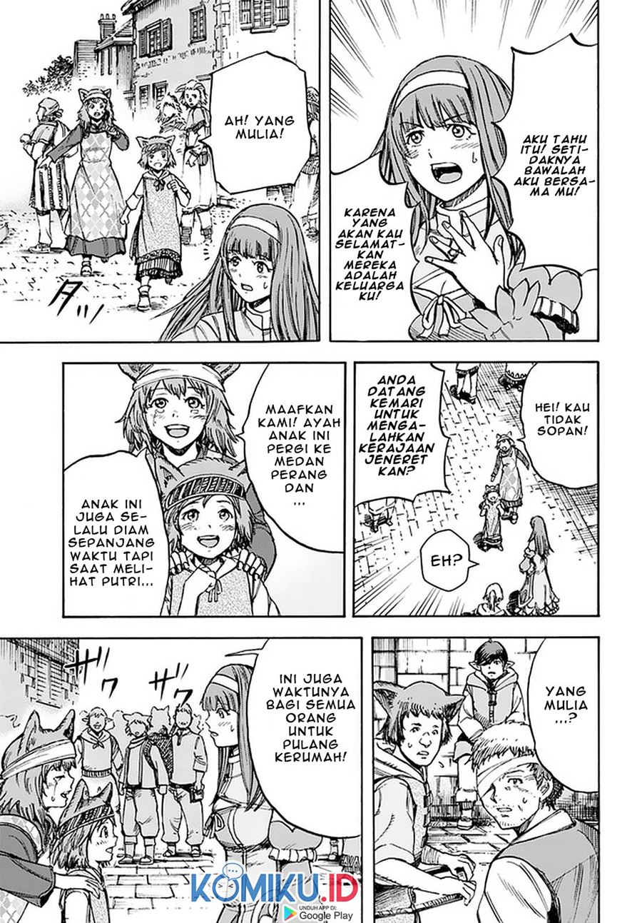Shoukan Sareta Kenja wa Isekai o Iku ~ Saikyouna no wa Fuyou Zaiko no Aitemudeshita chapter 18