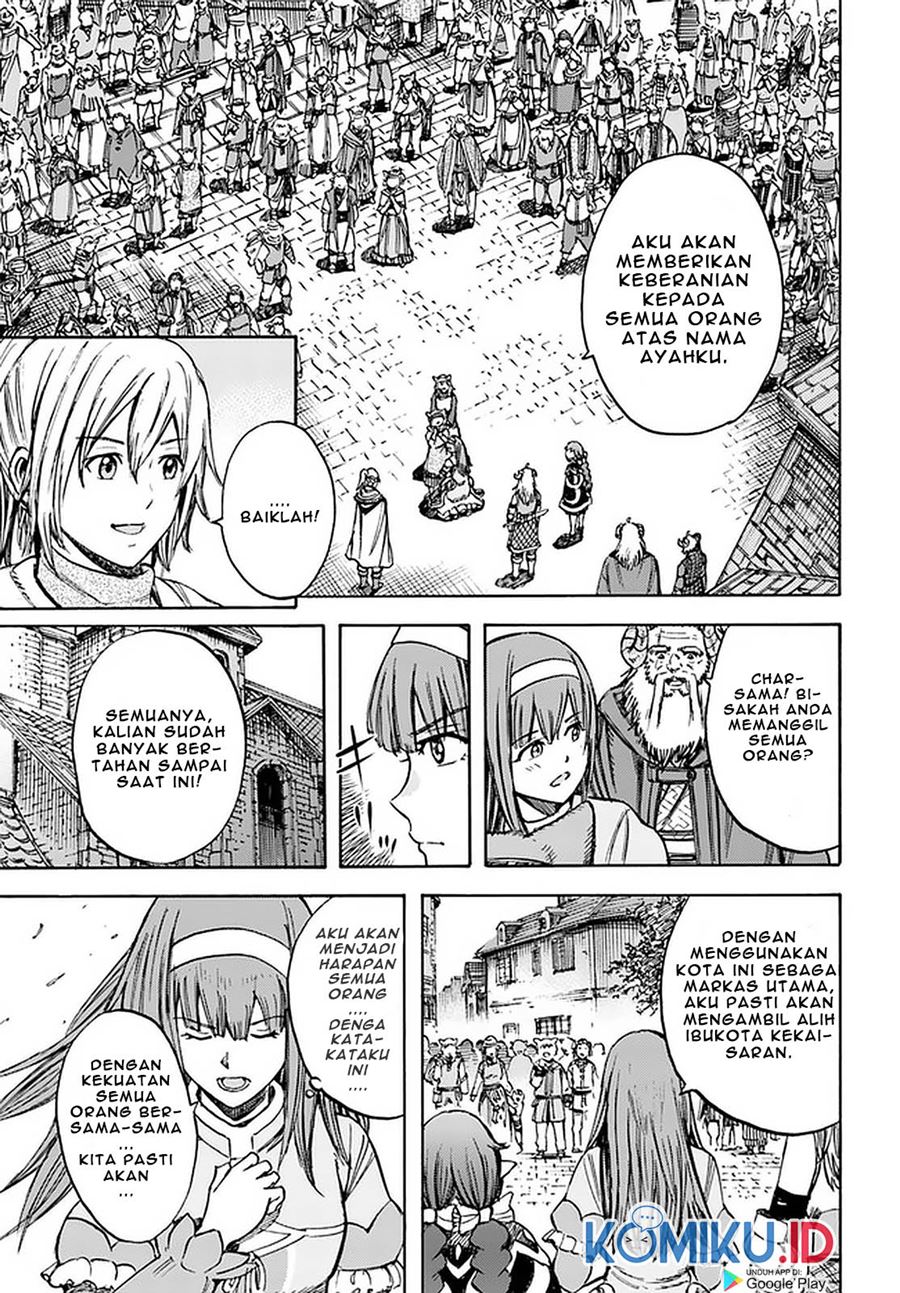 Shoukan Sareta Kenja wa Isekai o Iku ~ Saikyouna no wa Fuyou Zaiko no Aitemudeshita chapter 18