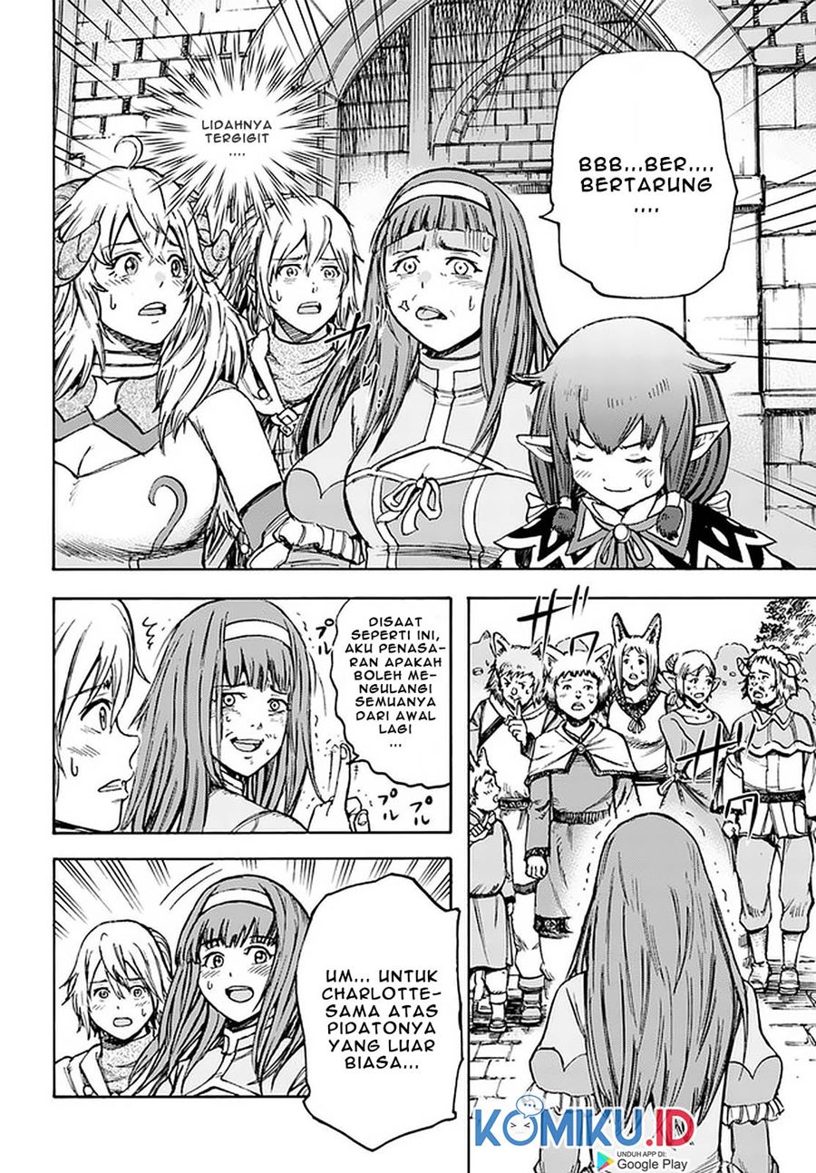 Shoukan Sareta Kenja wa Isekai o Iku ~ Saikyouna no wa Fuyou Zaiko no Aitemudeshita chapter 18