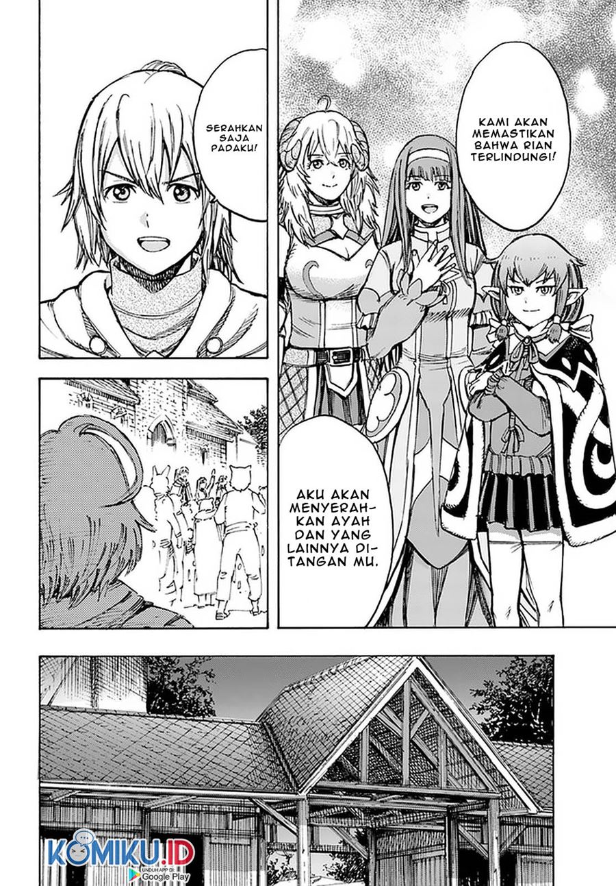 Shoukan Sareta Kenja wa Isekai o Iku ~ Saikyouna no wa Fuyou Zaiko no Aitemudeshita chapter 18